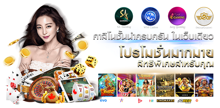  Mawin9 ทางเลือกใหม่ของนักเสี่ยงโชค ระบบลื่นไหล มั่นใจทุกการเดิมพัน
